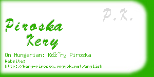 piroska kery business card